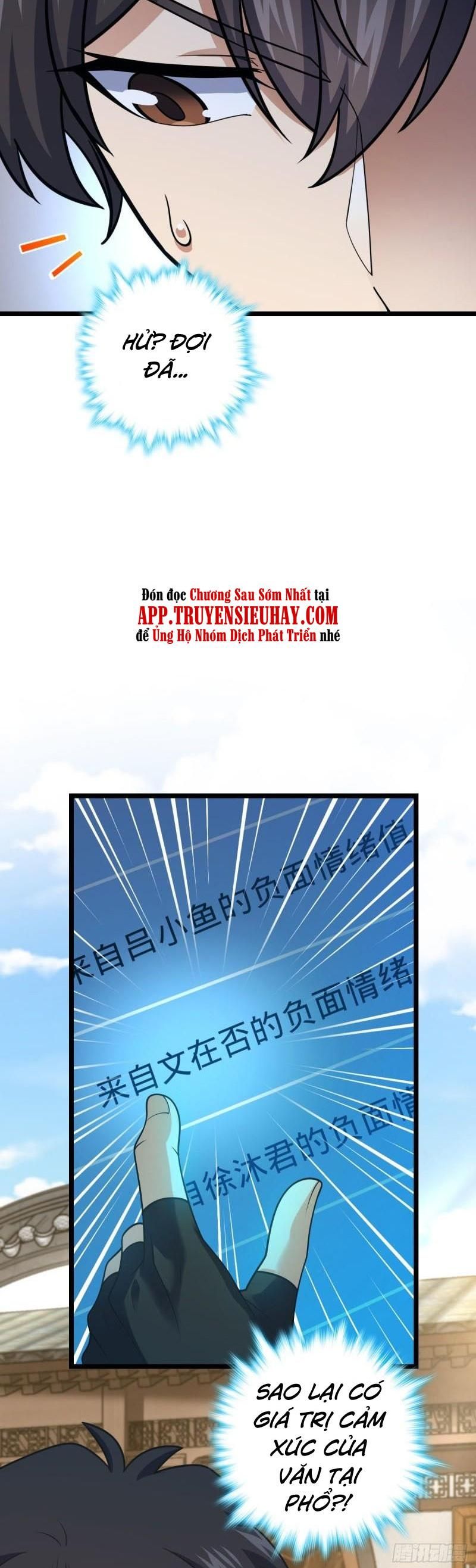 đọc truyện Đại Vương Tha Mạng Chương 594 ảnh 10 tại Giả Dược
