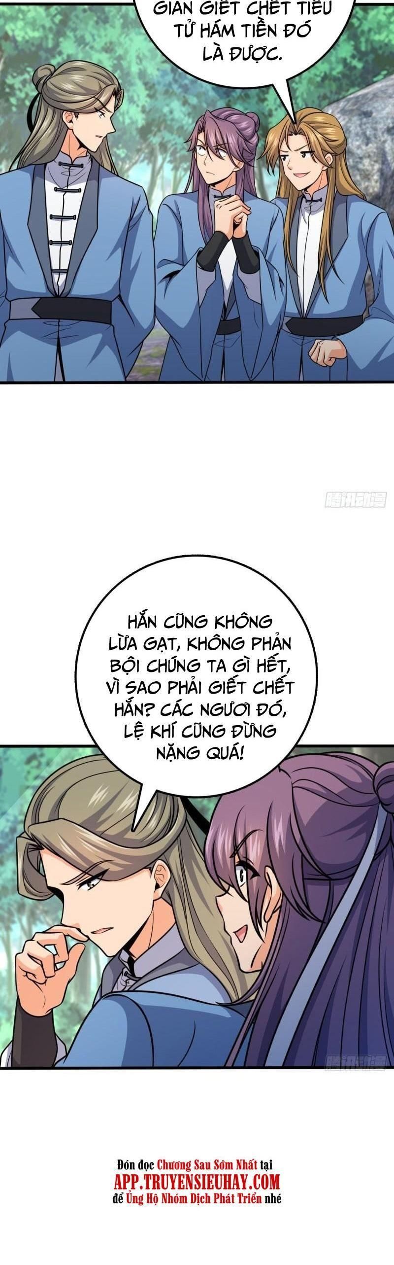 đọc truyện Đại Vương Tha Mạng Chương 595 ảnh 12 tại Giả Dược