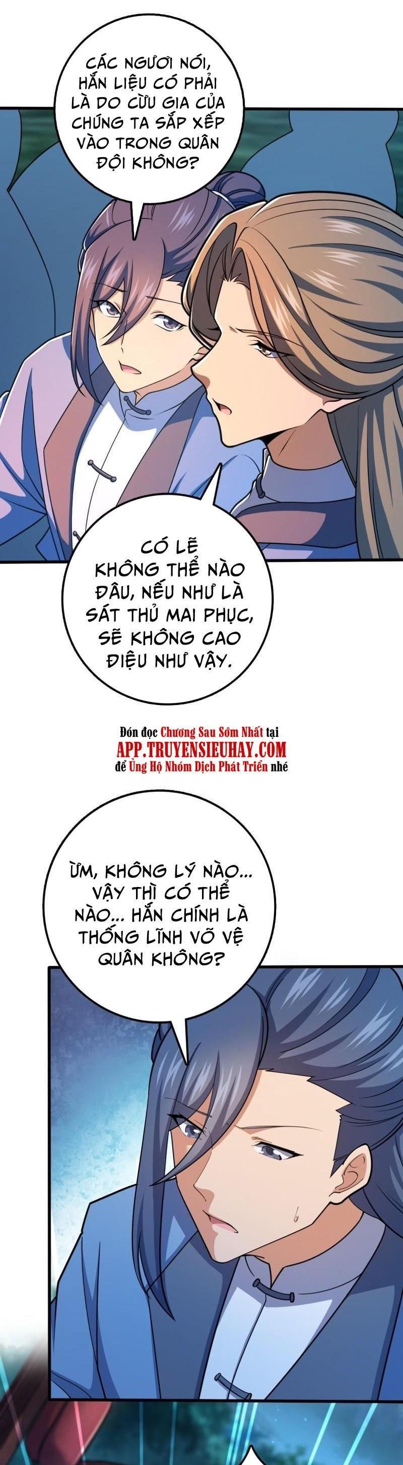 đọc truyện Đại Vương Tha Mạng Chương 596 ảnh 10 tại Giả Dược