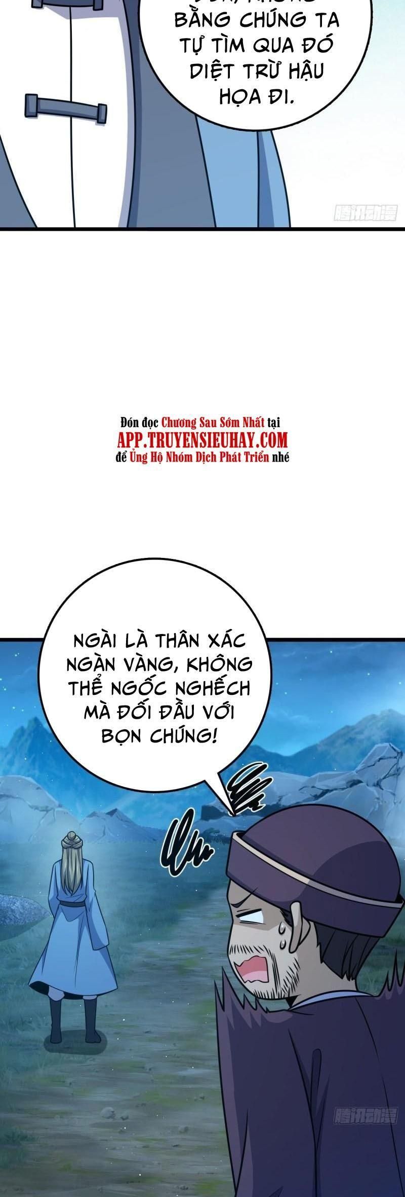 đọc truyện Đại Vương Tha Mạng Chương 597 ảnh 35 tại Giả Dược