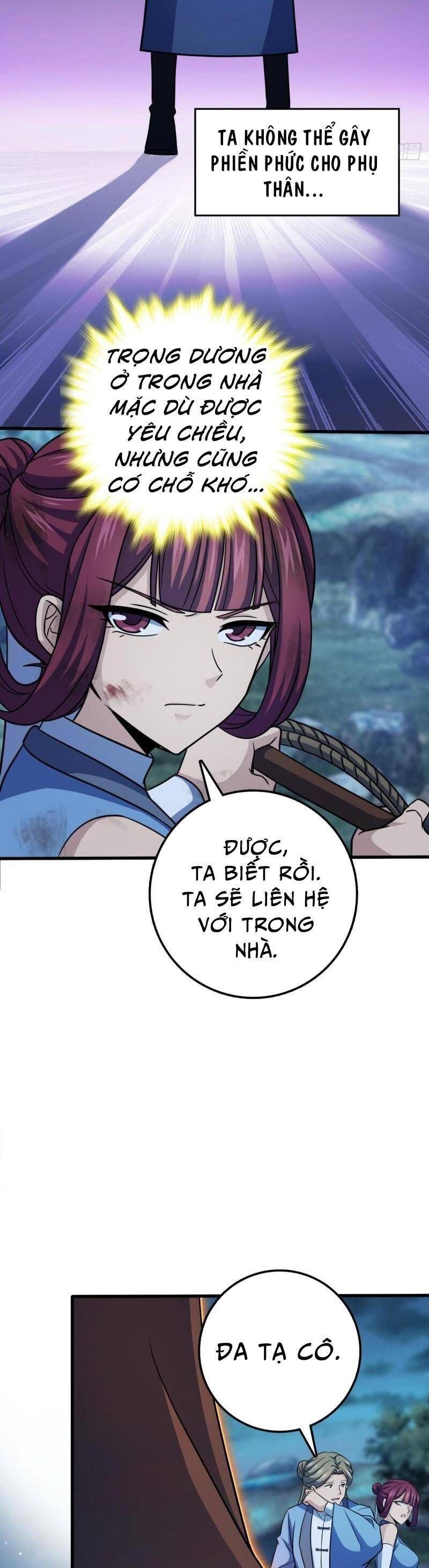 đọc truyện Đại Vương Tha Mạng Chương 598 ảnh 20 tại Giả Dược