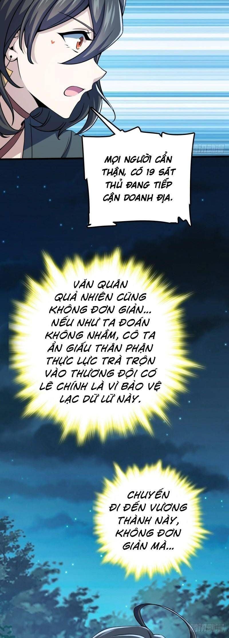 đọc truyện Đại Vương Tha Mạng Chương 598 ảnh 30 tại Giả Dược