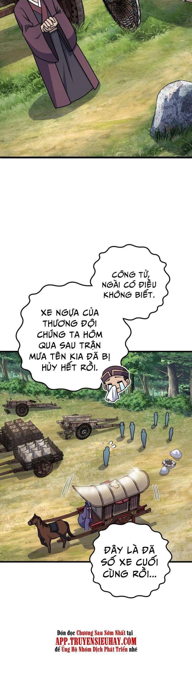đọc truyện Đại Vương Tha Mạng Chương 599 ảnh 12 tại Giả Dược