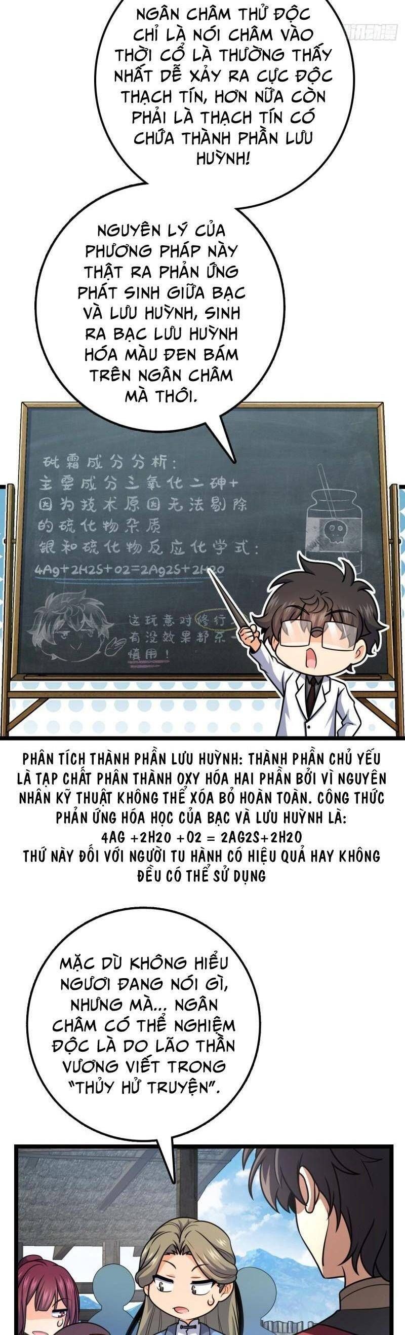 đọc truyện Đại Vương Tha Mạng Chương 600 ảnh 41 tại Giả Dược