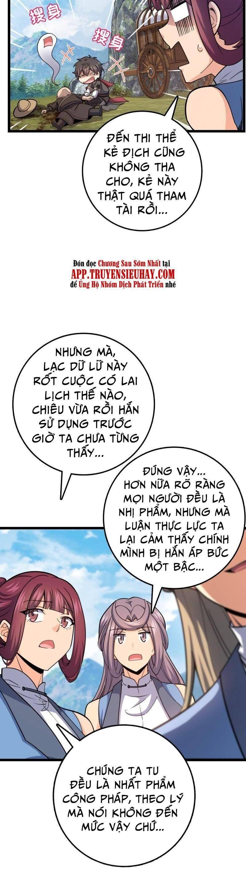 đọc truyện Đại Vương Tha Mạng Chương 600 ảnh 7 tại Giả Dược