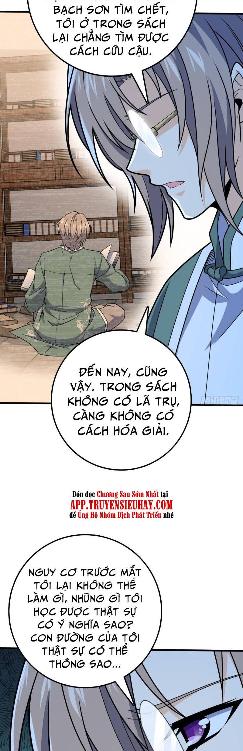 đọc truyện Đại Vương Tha Mạng Chương 603 ảnh 39 tại Giả Dược