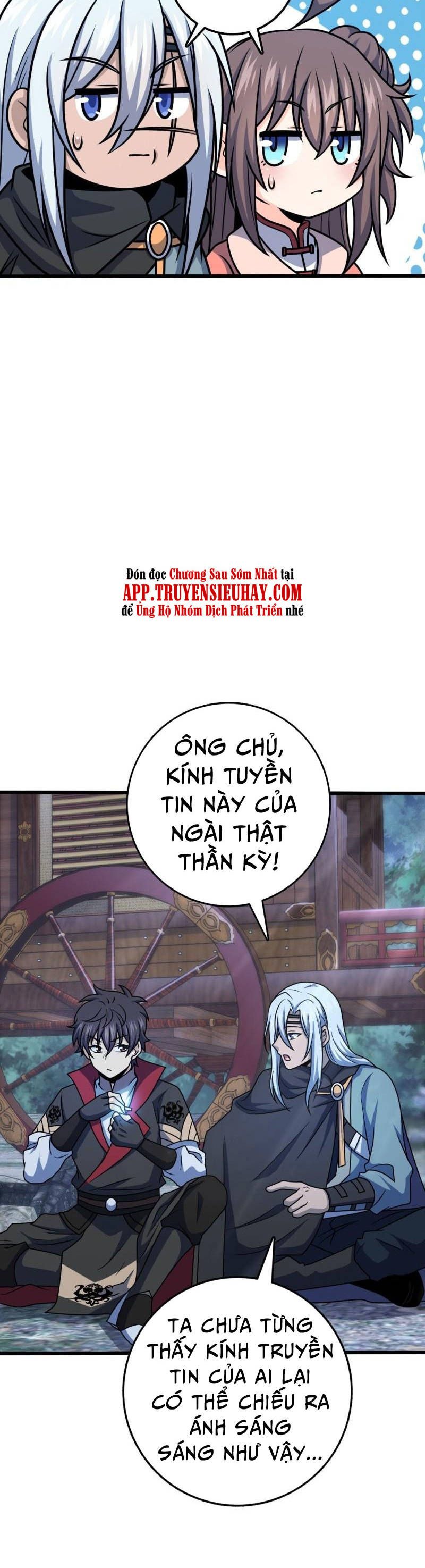 đọc truyện Đại Vương Tha Mạng Chương 608 ảnh 16 tại Giả Dược