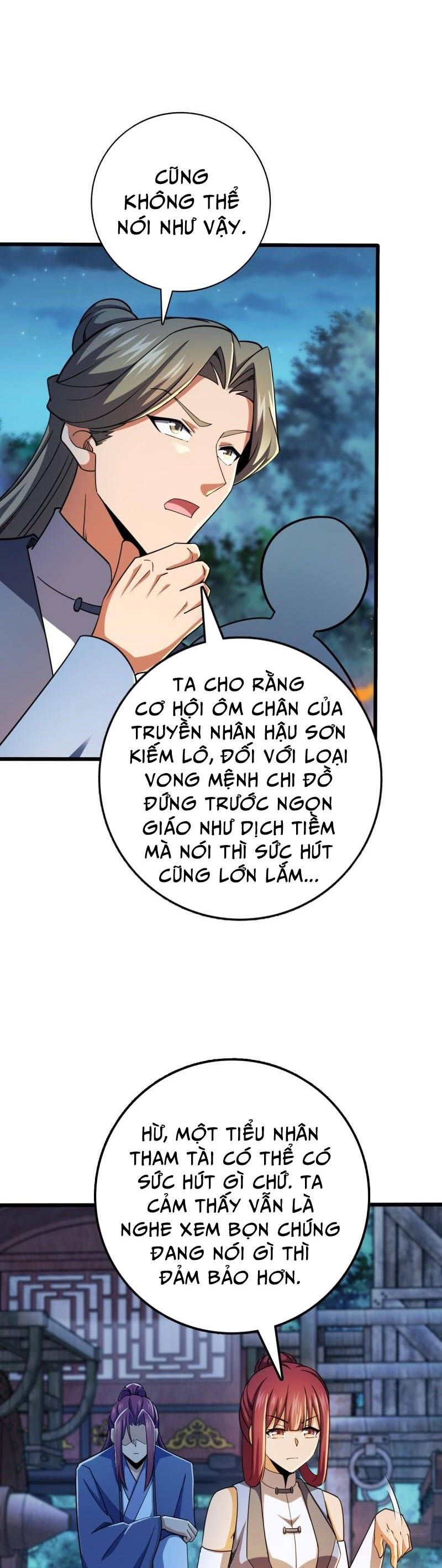 đọc truyện Đại Vương Tha Mạng Chương 608 ảnh 6 tại Giả Dược