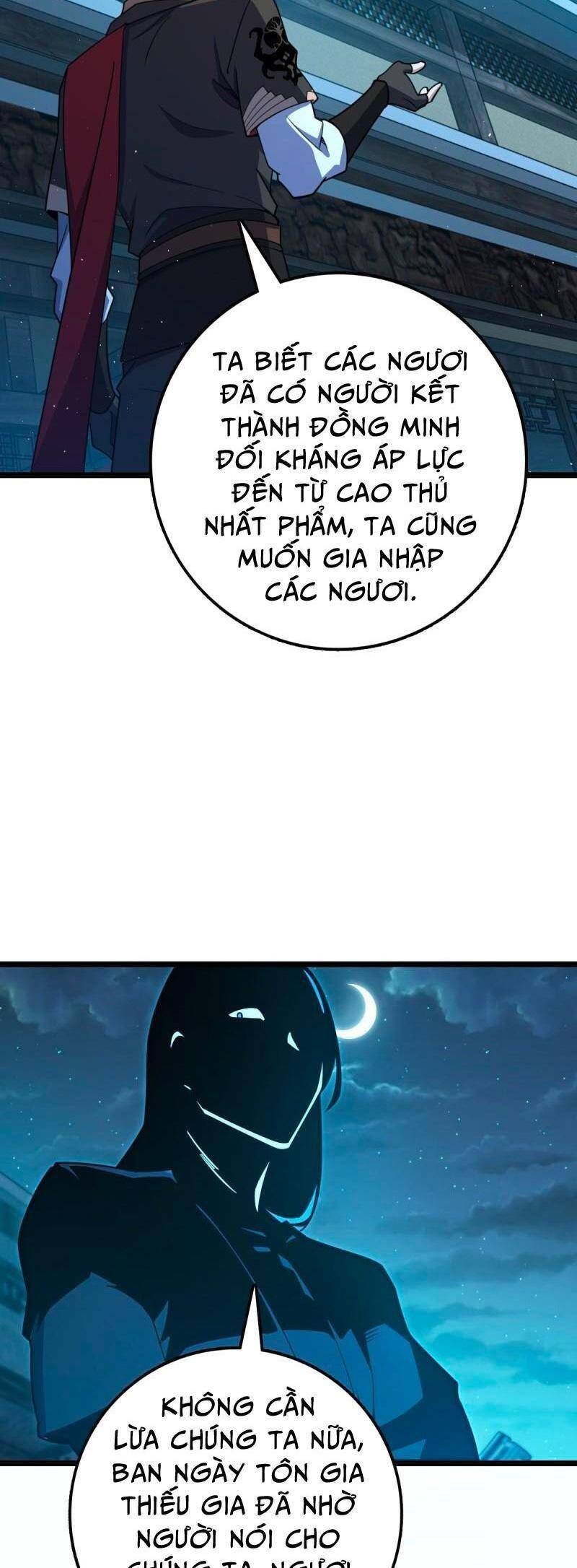 đọc truyện Đại Vương Tha Mạng Chương 610 ảnh 40 tại Giả Dược
