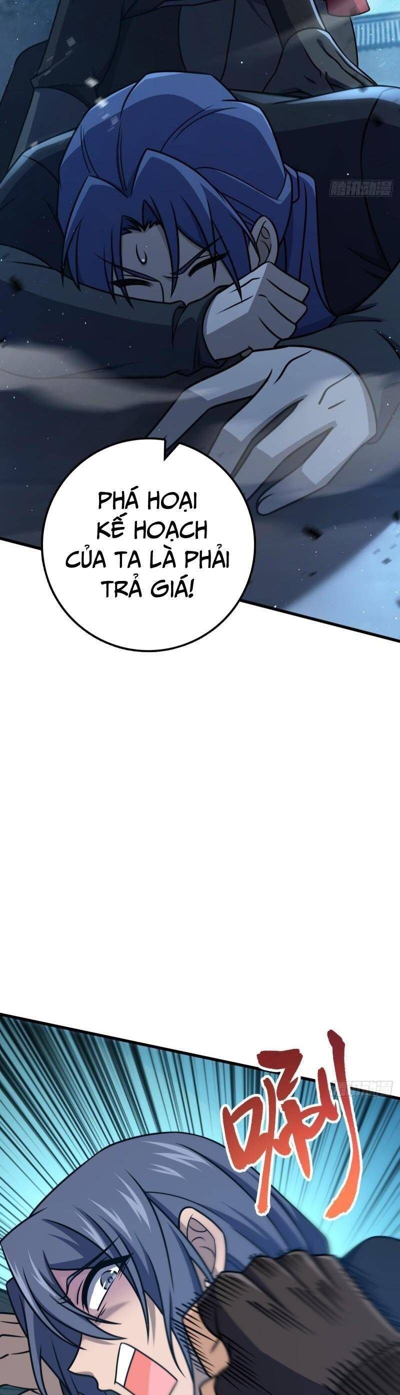 đọc truyện Đại Vương Tha Mạng Chương 611 ảnh 11 tại Giả Dược