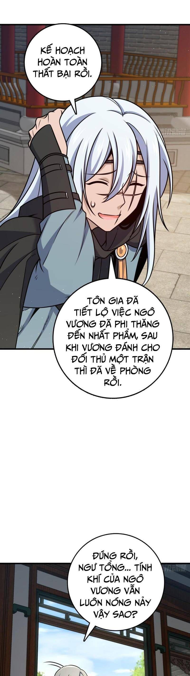 đọc truyện Đại Vương Tha Mạng Chương 611 ảnh 16 tại Giả Dược
