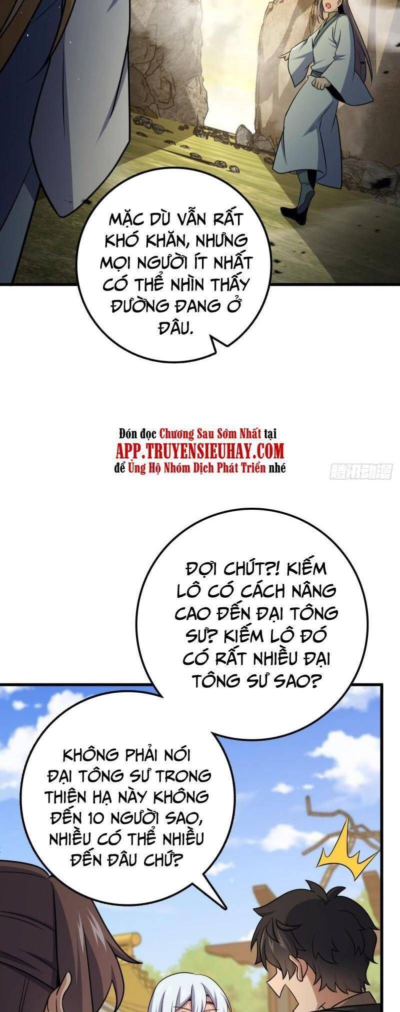 đọc truyện Đại Vương Tha Mạng Chương 611 ảnh 34 tại Giả Dược