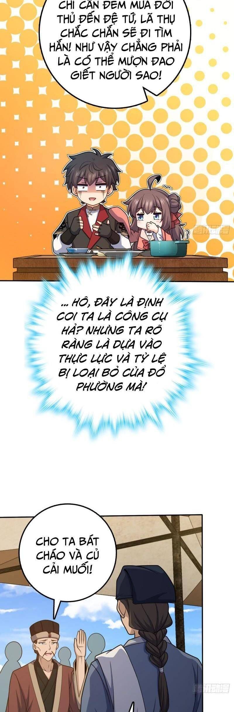 đọc truyện Đại Vương Tha Mạng Chương 612 ảnh 40 tại Giả Dược