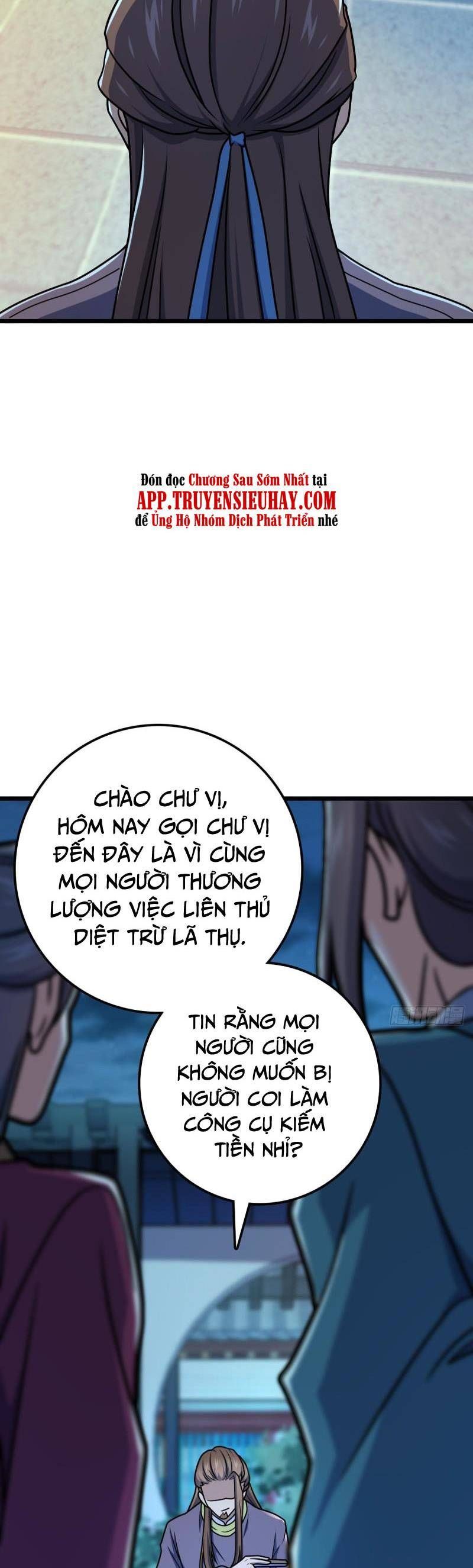 đọc truyện Đại Vương Tha Mạng Chương 614 ảnh 17 tại Giả Dược