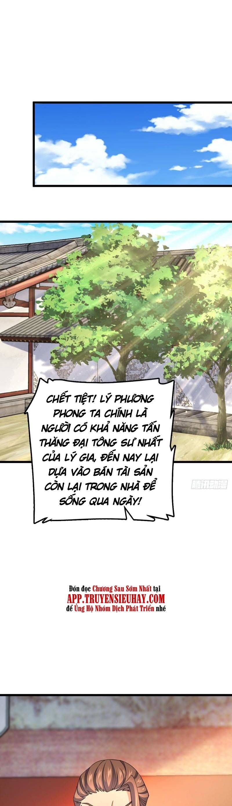 đọc truyện Đại Vương Tha Mạng Chương 614 ảnh 3 tại Giả Dược
