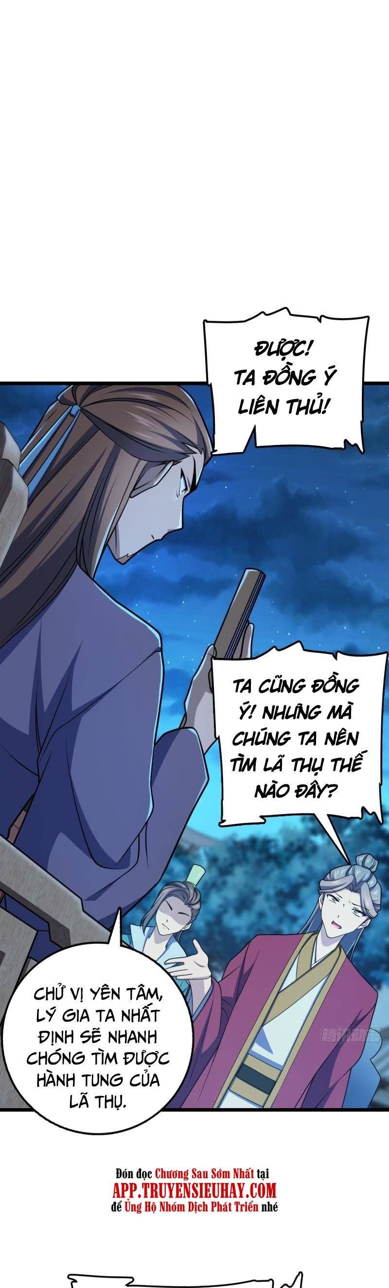 đọc truyện Đại Vương Tha Mạng Chương 614 ảnh 21 tại Giả Dược