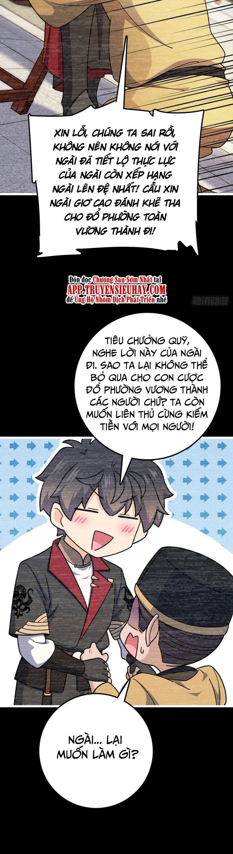 đọc truyện Đại Vương Tha Mạng Chương 614 ảnh 32 tại Giả Dược