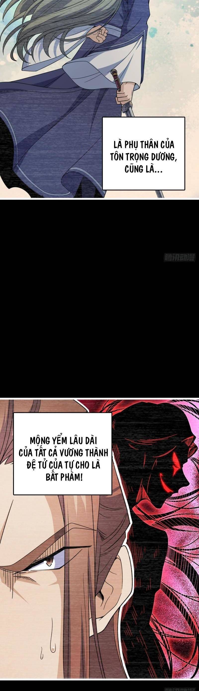 đọc truyện Đại Vương Tha Mạng Chương 614 ảnh 7 tại Giả Dược