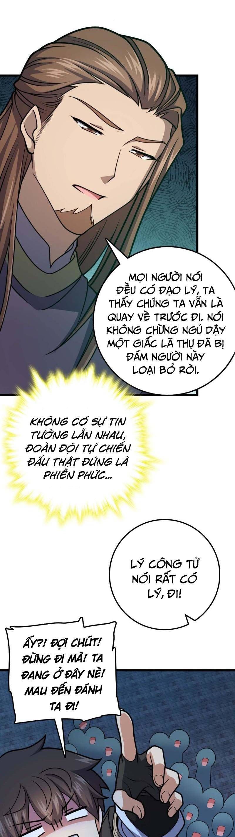 đọc truyện Đại Vương Tha Mạng Chương 615 ảnh 13 tại Giả Dược