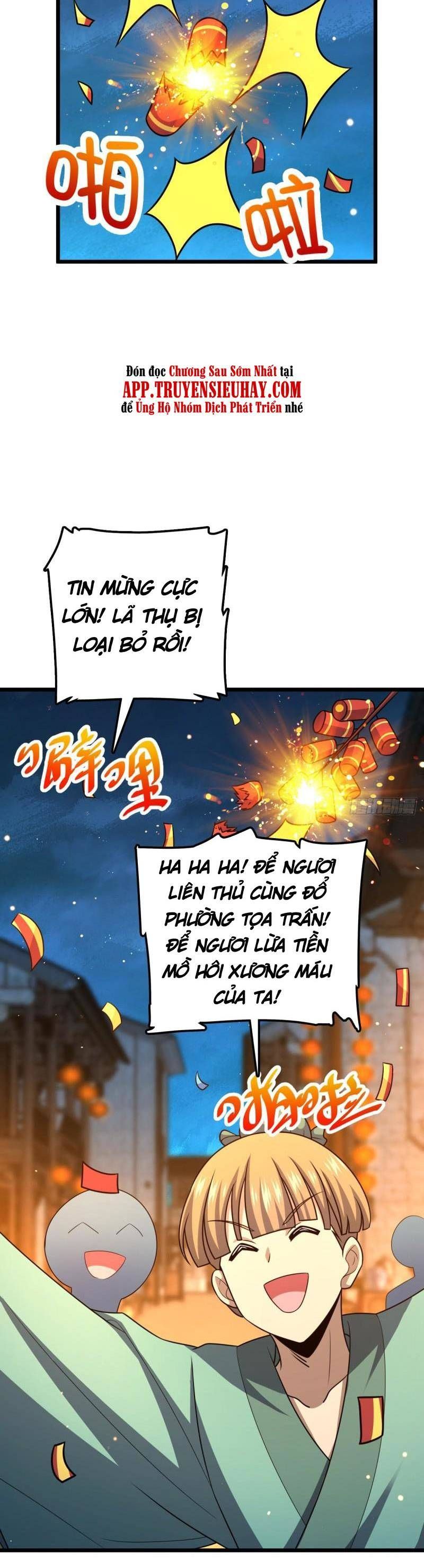 đọc truyện Đại Vương Tha Mạng Chương 616 ảnh 36 tại Giả Dược