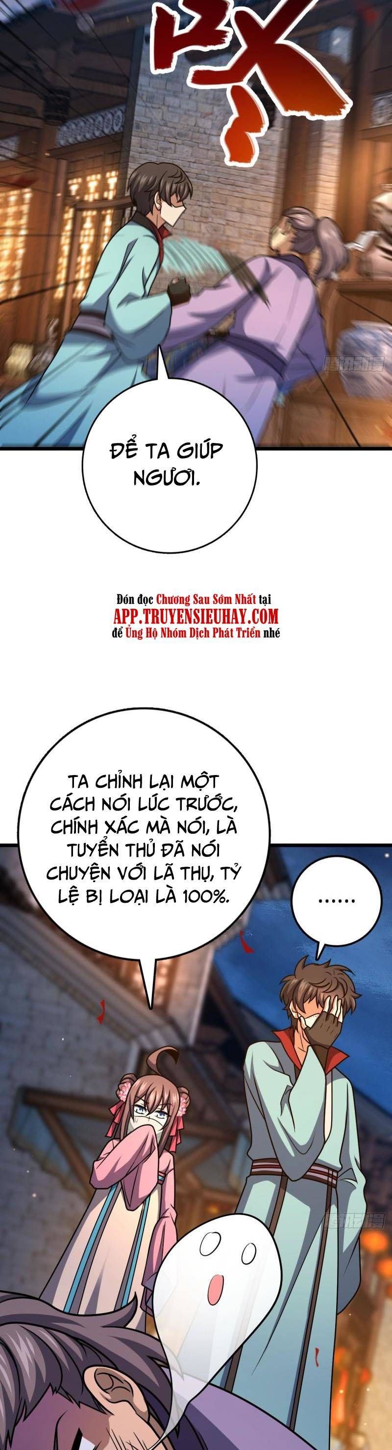 đọc truyện Đại Vương Tha Mạng Chương 616 ảnh 41 tại Giả Dược