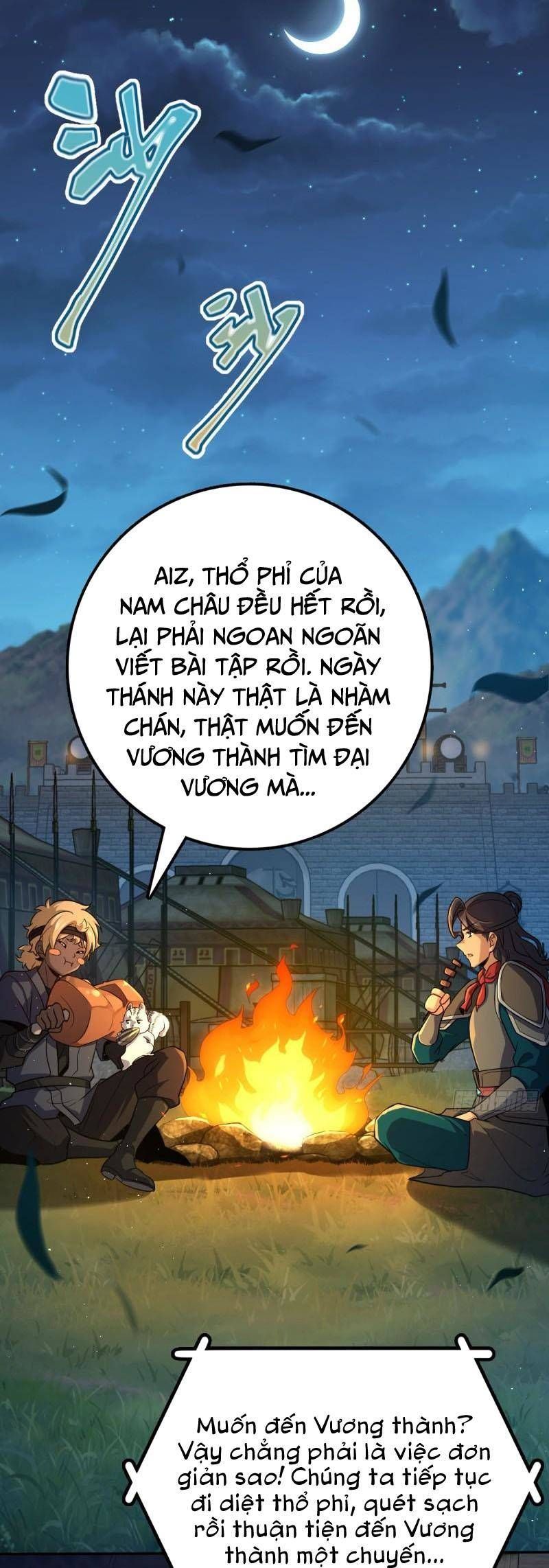 đọc truyện Đại Vương Tha Mạng Chương 621 ảnh 27 tại Giả Dược