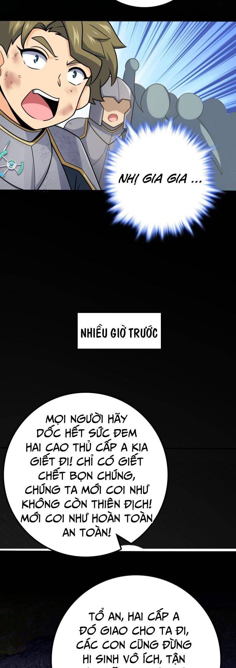 đọc truyện Đại Vương Tha Mạng Chương 628 ảnh 29 tại Giả Dược