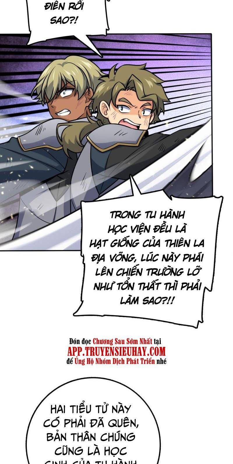 đọc truyện Đại Vương Tha Mạng Chương 628 ảnh 38 tại Giả Dược
