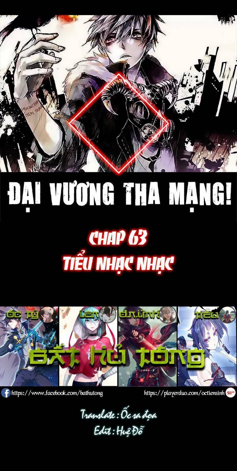 đọc truyện Đại Vương Tha Mạng Chương 63 ảnh 2 tại Truyện Dạ Ký