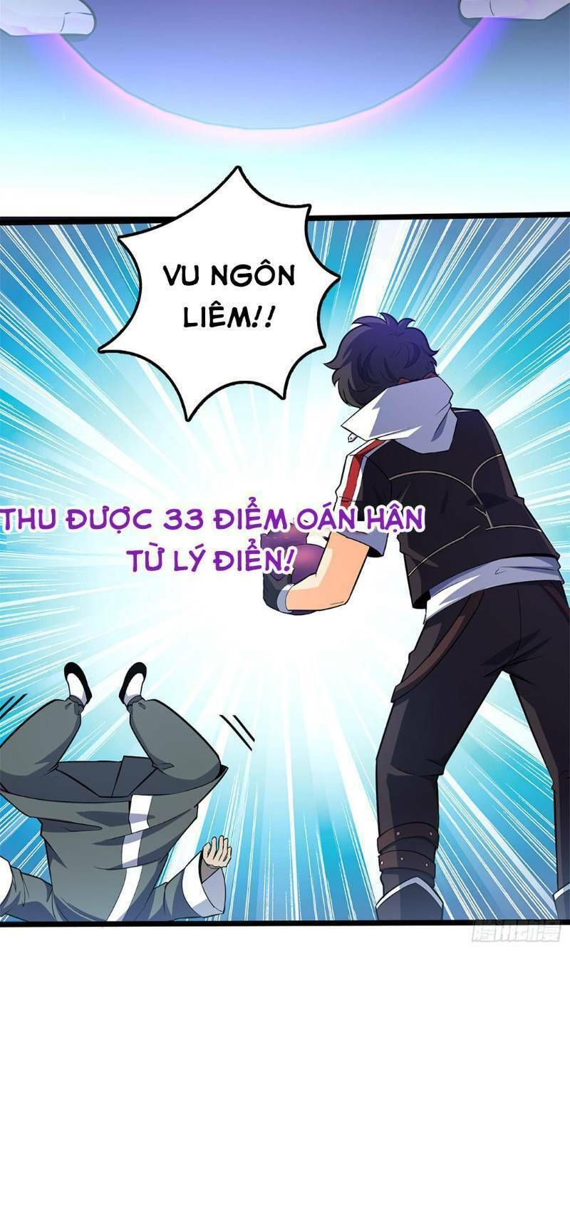 đọc truyện Đại Vương Tha Mạng Chương 63 ảnh 43 tại Truyện Dạ Ký