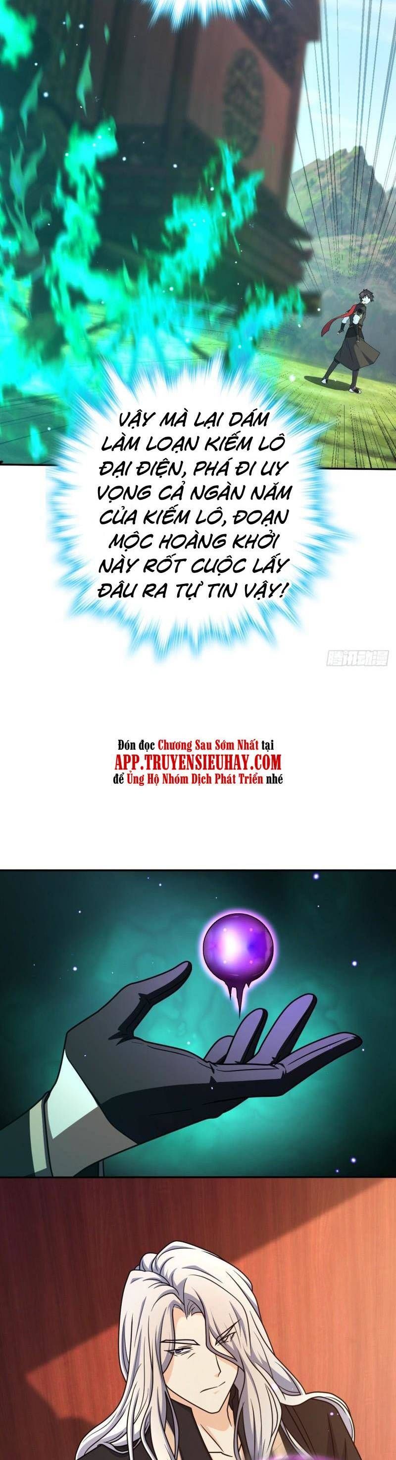 đọc truyện Đại Vương Tha Mạng Chương 630 ảnh 29 tại Giả Dược