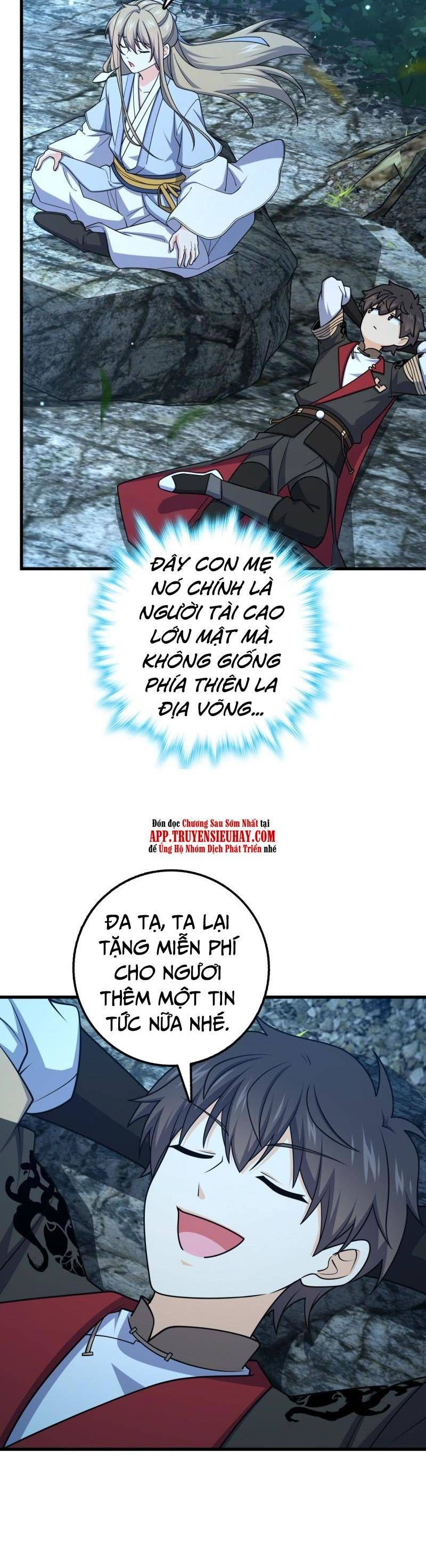 đọc truyện Đại Vương Tha Mạng Chương 636 ảnh 35 tại Giả Dược