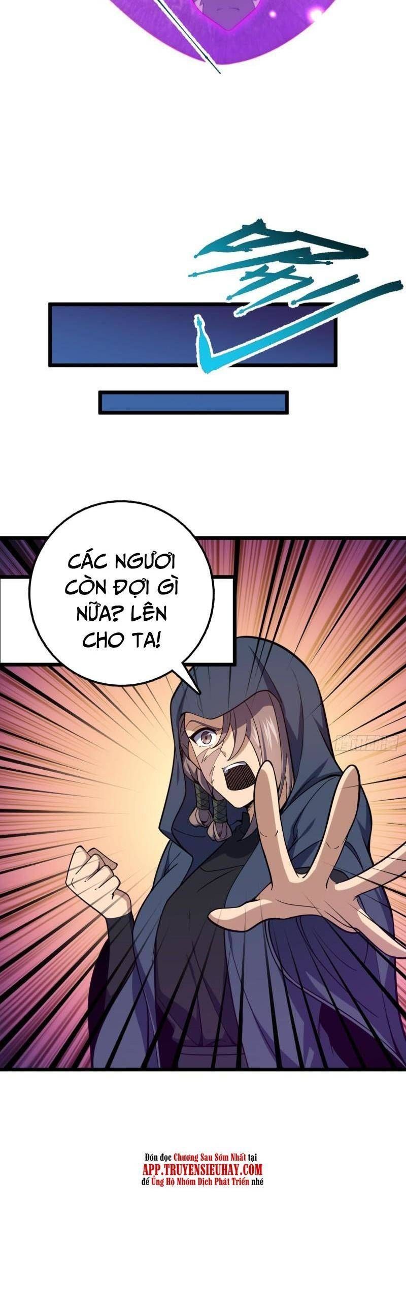 đọc truyện Đại Vương Tha Mạng Chương 639 ảnh 11 tại Giả Dược