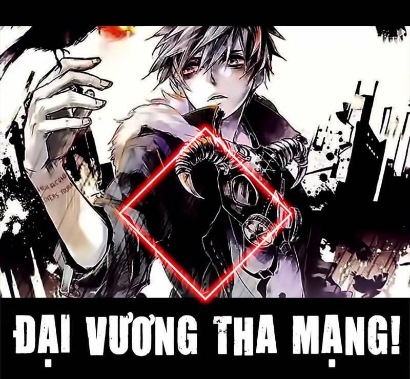 đọc truyện Đại Vương Tha Mạng Chương 64 ảnh 2 tại Truyện Dạ Ký