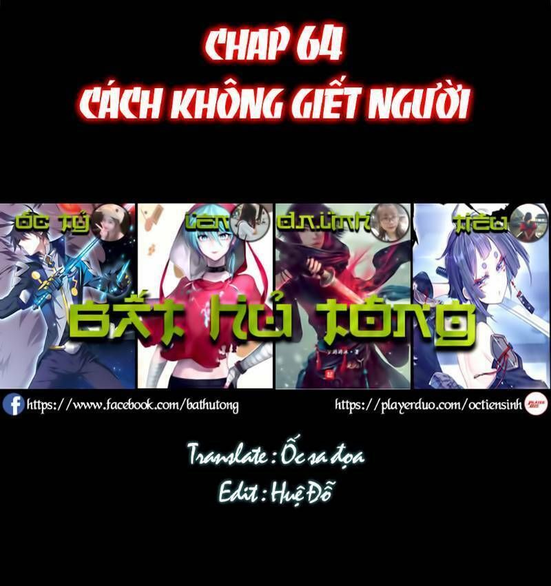đọc truyện Đại Vương Tha Mạng Chương 64 ảnh 3 tại Truyện Dạ Ký