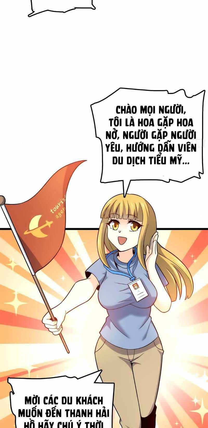đọc truyện Đại Vương Tha Mạng Chương 64 ảnh 38 tại Truyện Dạ Ký