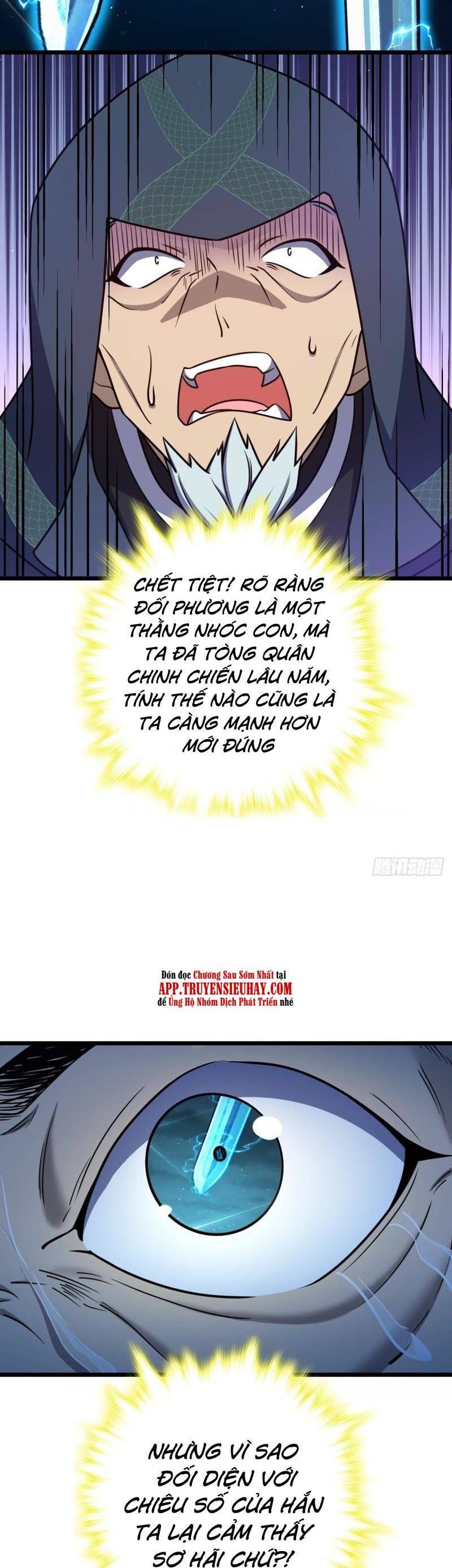 đọc truyện Đại Vương Tha Mạng Chương 641 ảnh 18 tại Giả Dược