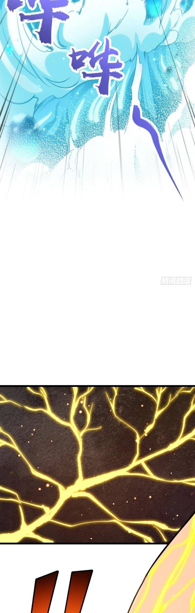 đọc truyện Đại Vương Tha Mạng Chương 645 ảnh 30 tại Giả Dược