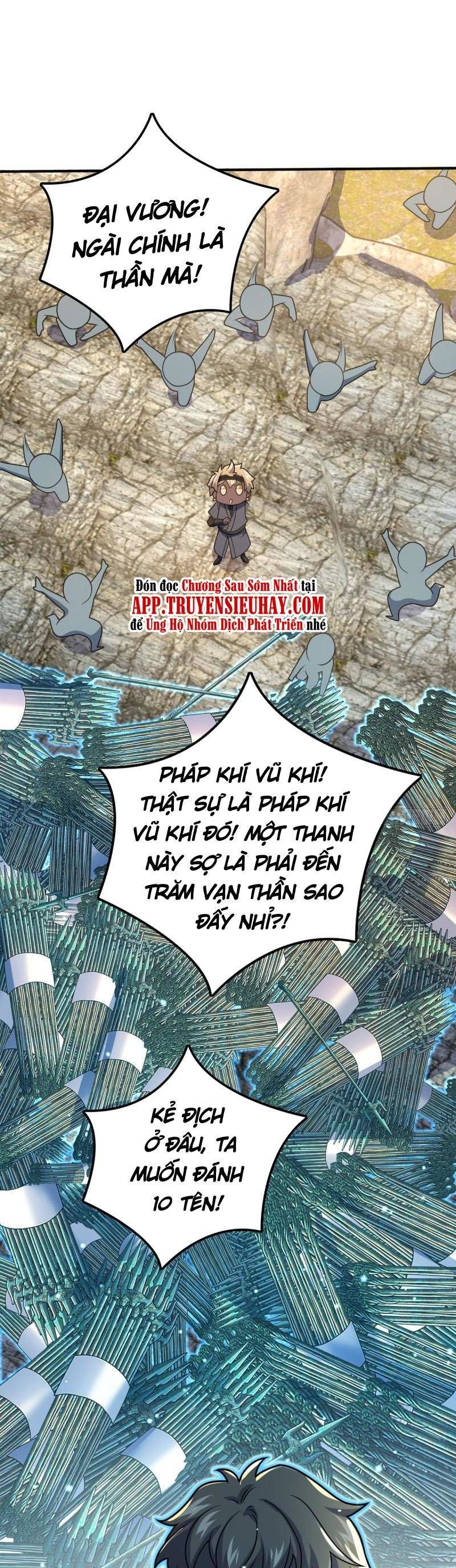 đọc truyện Đại Vương Tha Mạng Chương 646 ảnh 24 tại Giả Dược