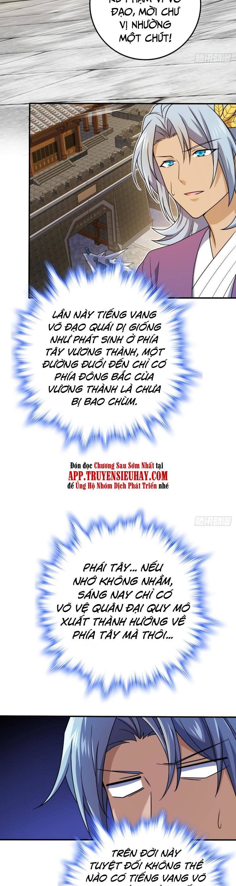 đọc truyện Đại Vương Tha Mạng Chương 646 ảnh 5 tại Giả Dược