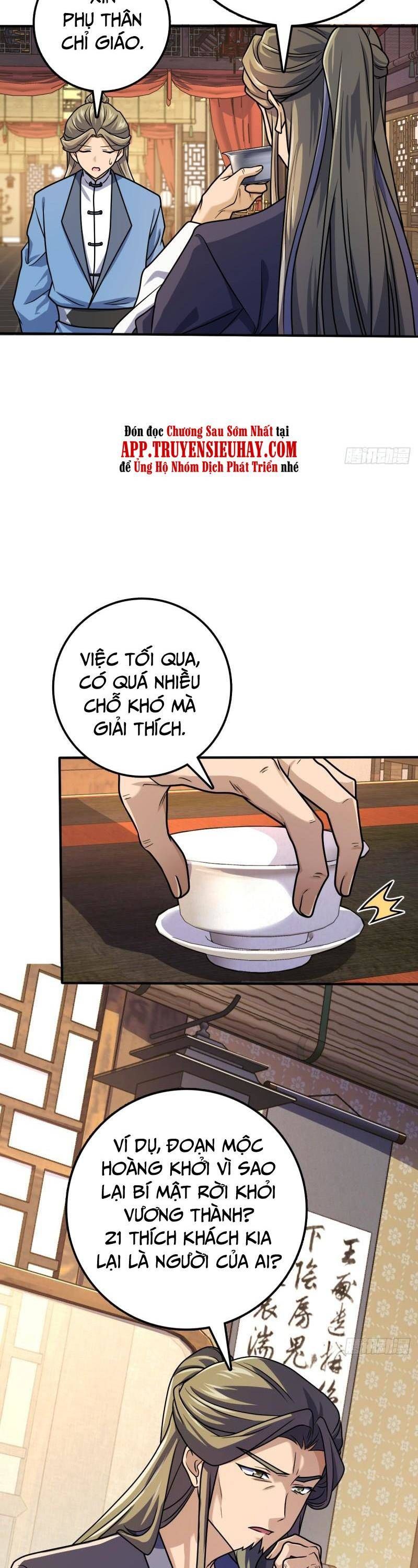 đọc truyện Đại Vương Tha Mạng Chương 646 ảnh 9 tại Giả Dược