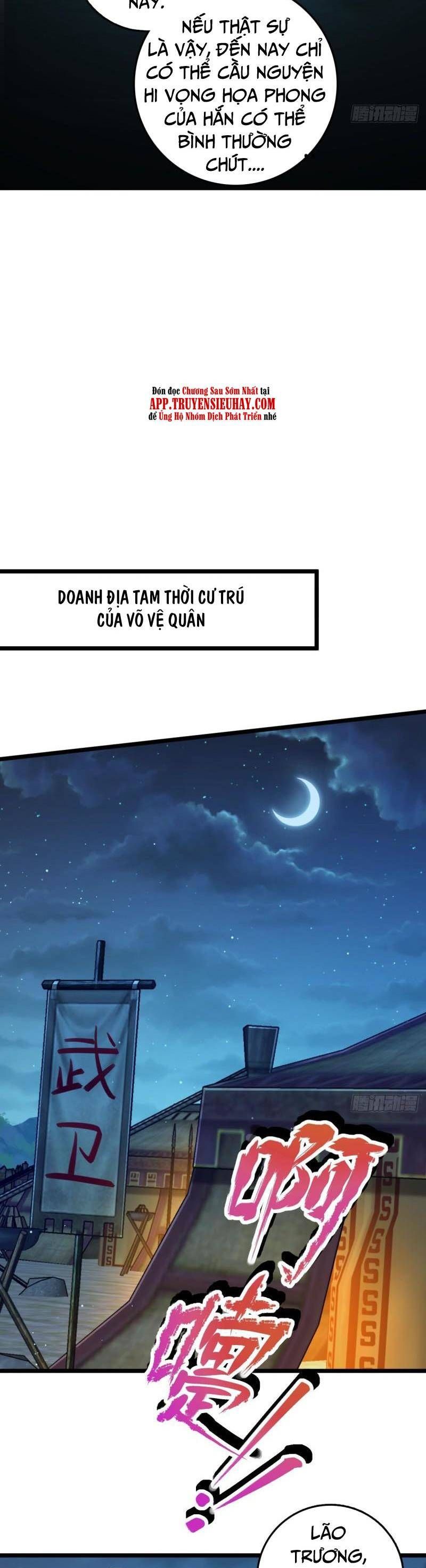 đọc truyện Đại Vương Tha Mạng Chương 648 ảnh 26 tại Giả Dược