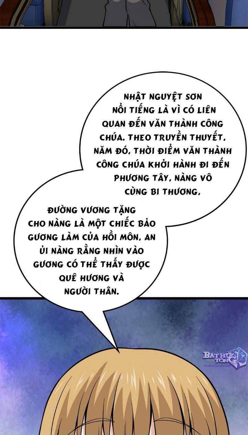 đọc truyện Đại Vương Tha Mạng Chương 65 ảnh 12 tại Truyện Dạ Ký