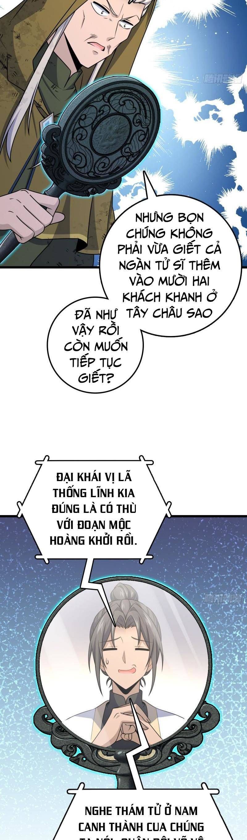 đọc truyện Đại Vương Tha Mạng Chương 650 ảnh 11 tại Giả Dược