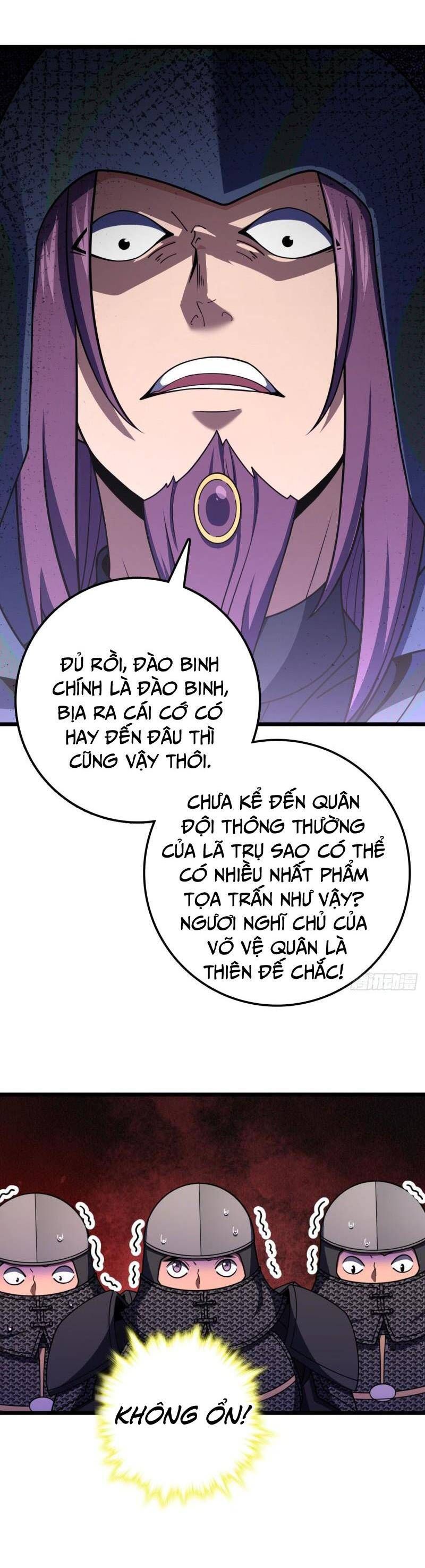đọc truyện Đại Vương Tha Mạng Chương 651 ảnh 38 tại Giả Dược
