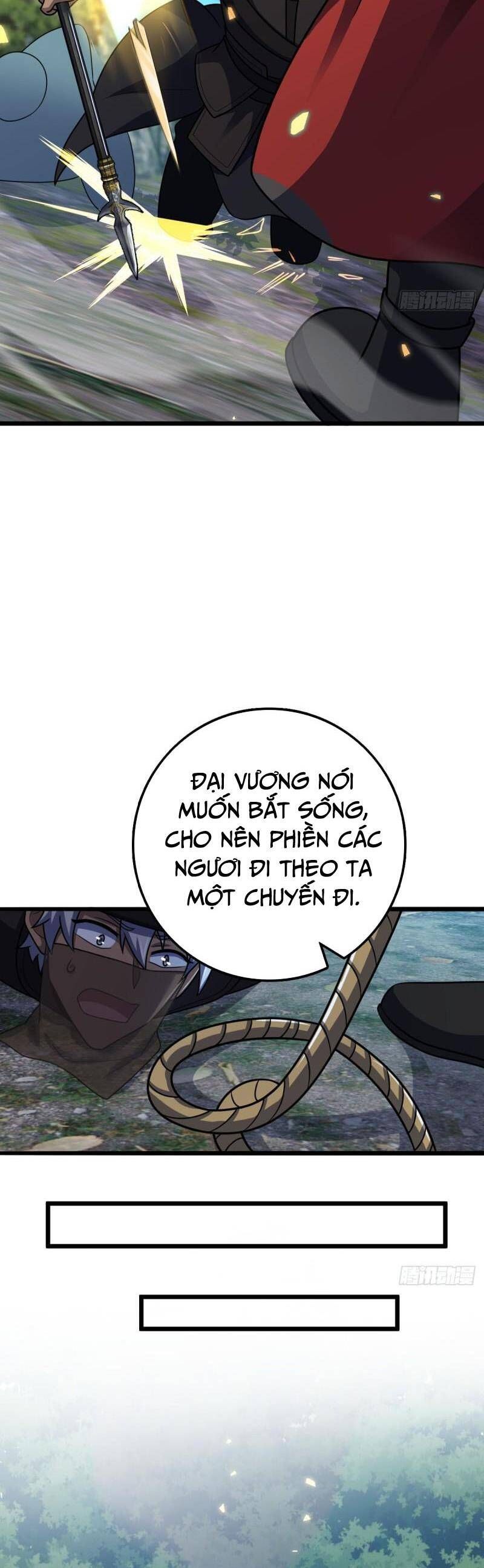 đọc truyện Đại Vương Tha Mạng Chương 652 ảnh 27 tại Giả Dược