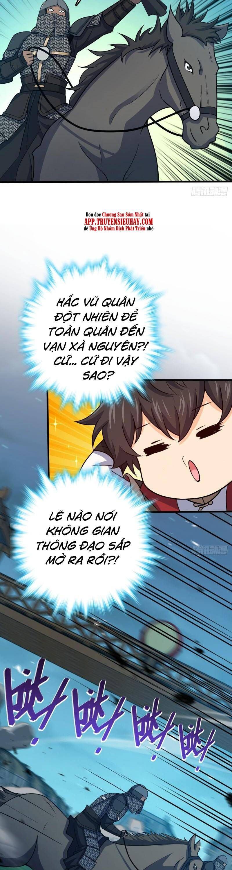 đọc truyện Đại Vương Tha Mạng Chương 654 ảnh 18 tại Giả Dược