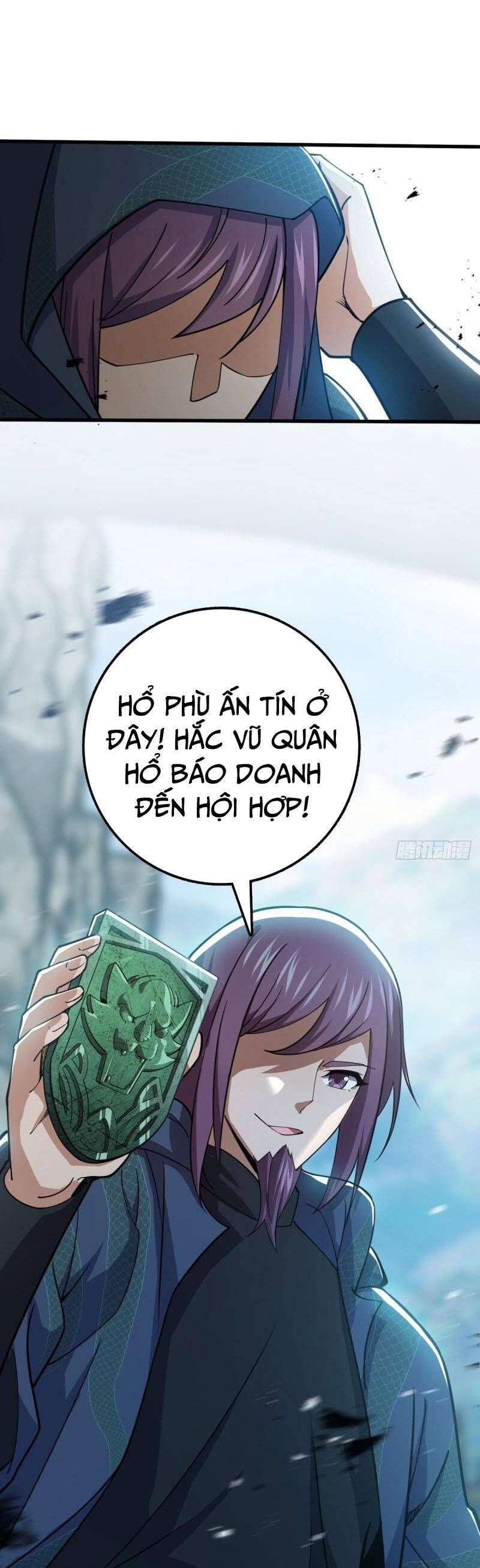đọc truyện Đại Vương Tha Mạng Chương 654 ảnh 32 tại Giả Dược