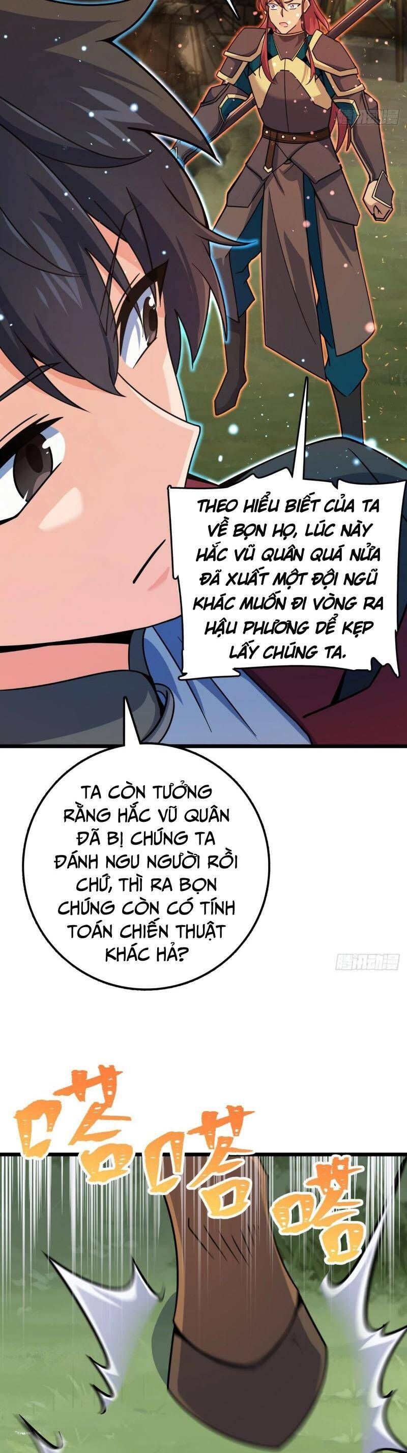đọc truyện Đại Vương Tha Mạng Chương 656 ảnh 30 tại Giả Dược