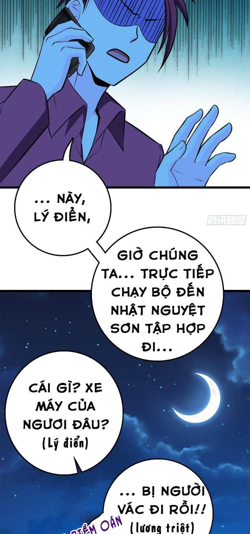 đọc truyện Đại Vương Tha Mạng Chương 66 ảnh 29 tại Truyện Dạ Ký